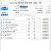 Samsung 870 QVO 2tb SSD