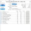 Samsung 870 QVO 2tb SSD