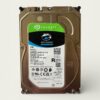 Seagate Skyhawk 2tb - ST2000VX015