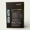 Samsung 870 QVO 2tb SSD Back Samsung 870 QVO 2tb SSD Back