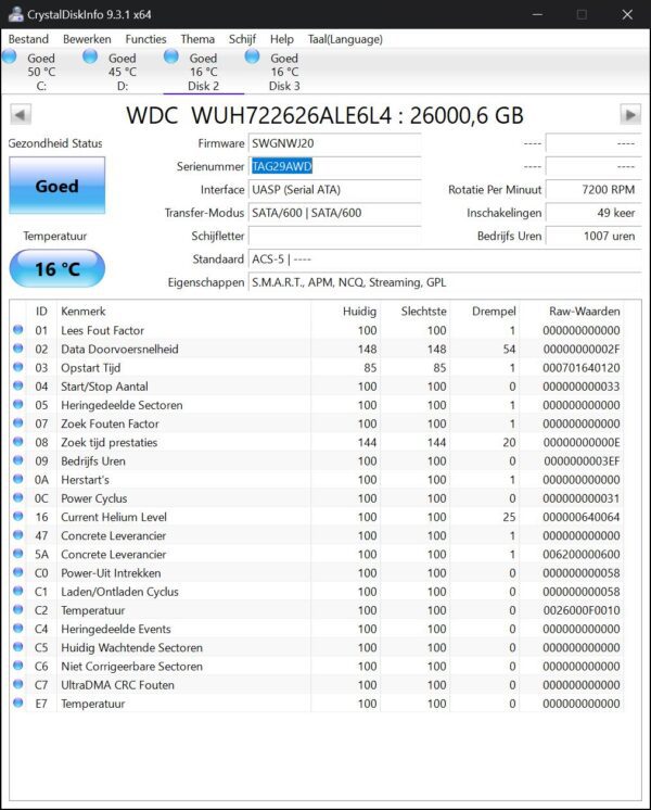 WD Ultrastar 26TB HDD - WD-HC590