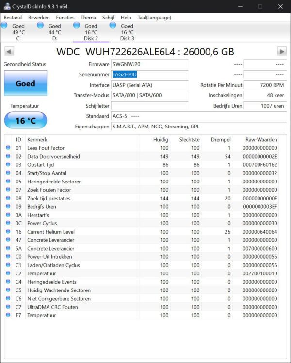 WD Ultrastar 26TB HDD - WD-HC590